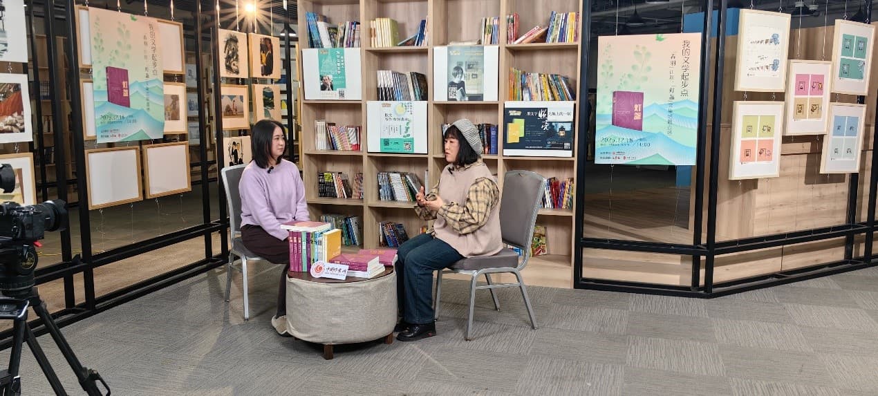 ���Ʒ����ң�̸����յ��