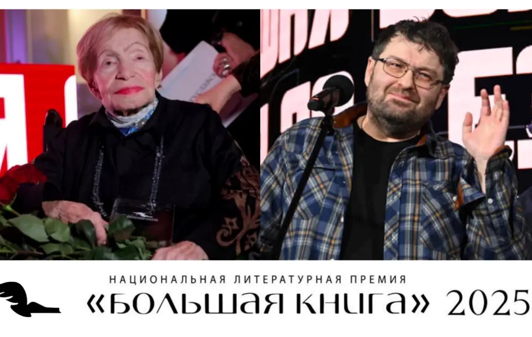 ��ѧ�ֳ� | 2025�����˹��ѧ�����齱���������