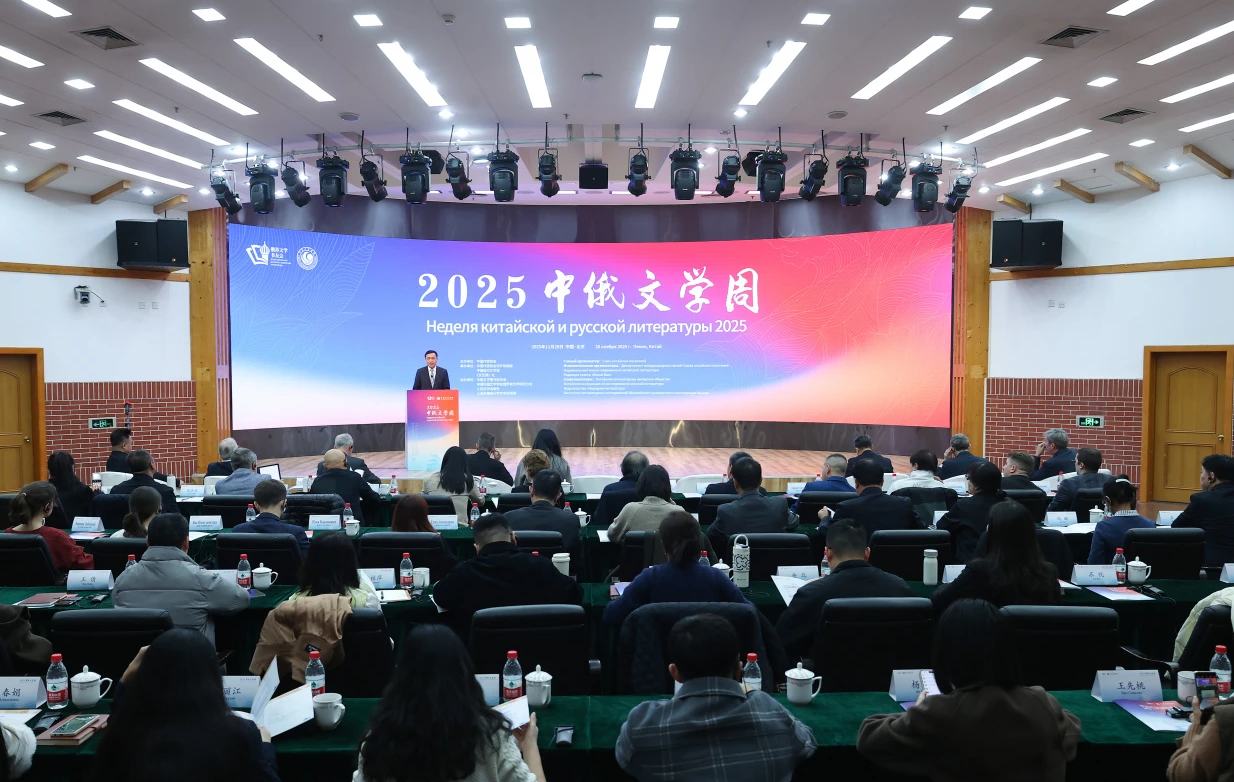 ��2025�ж���ѧ�ܡ��ھ�����