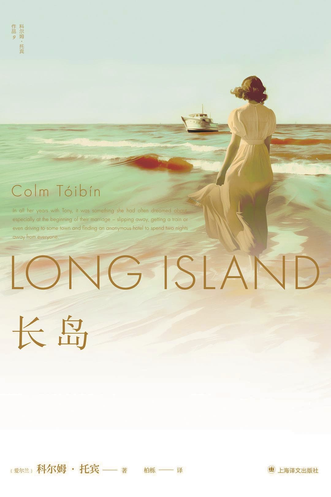 ���������������������ƶ�ķ���б����Ϻ����ĳ����磬2025��1��