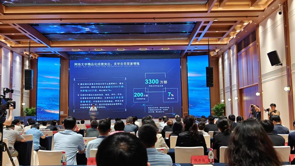 2025��6�£���˲�Ʊ������й�������ѧӰ�����񷢲�����»�������࿡�� ��