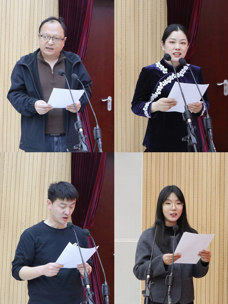 四位学员代表发言