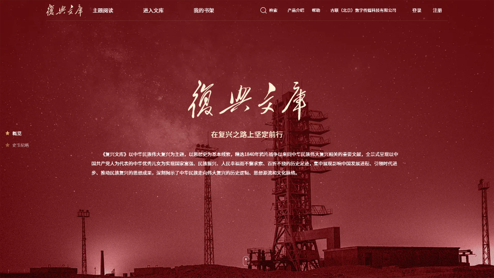 �������Ŀ⡷���ݿⷢ������