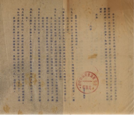 ��һ��ȫ����Э��������������Ԫ�õĸ��ֻ����ļ�