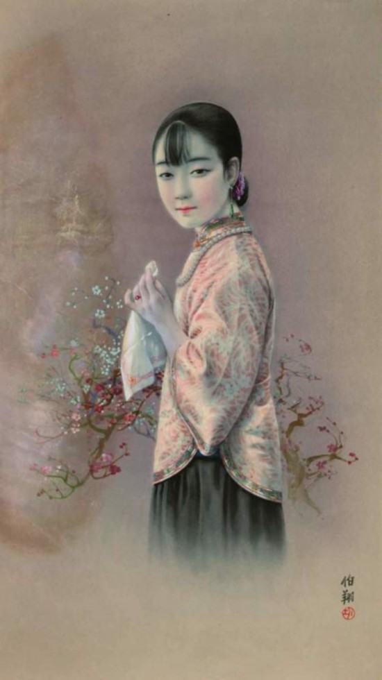 20����20��� �·��� �������