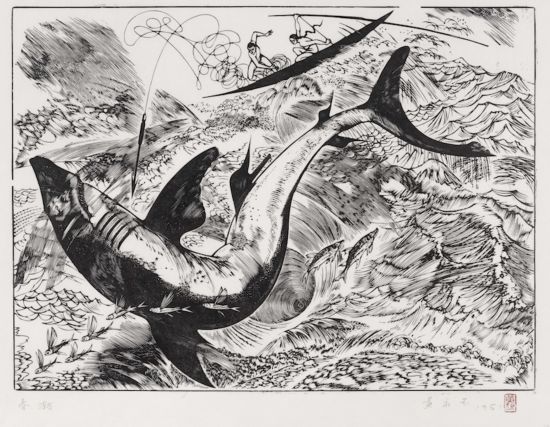 �����񣬡������� 40��55cm 1961��