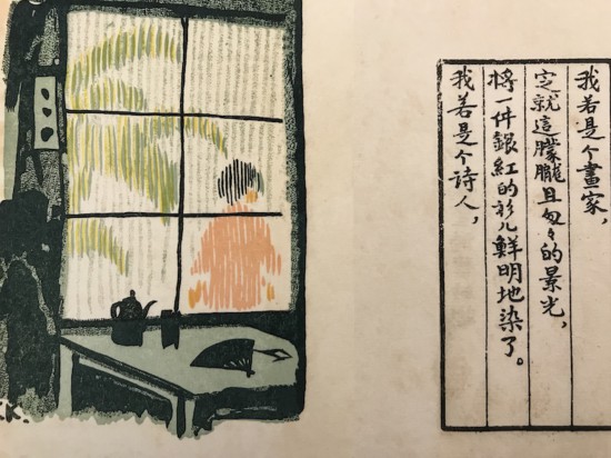 ������������ƽ������ͼ