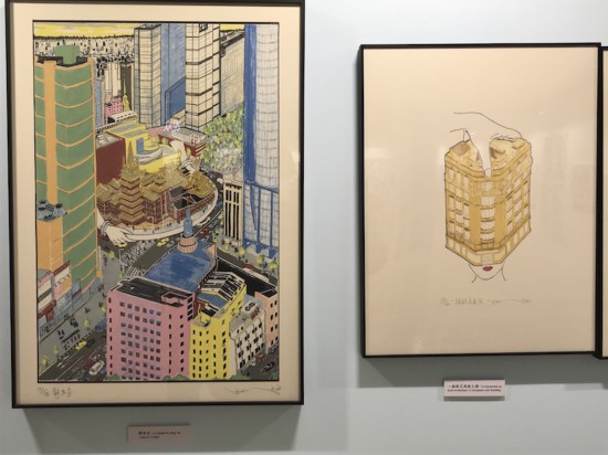 ���ҽ���ε���Ʒ�������¡��͡�һ��ŷʽ������