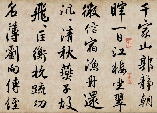 ��Ԫ�������/n1/2022/0414/ �Ÿ����˰��ף��ֲ����Ϻ�����ݲ�