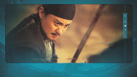 32�����Ӿ硶���Ƶҹ������ɷ�ӡ�������簸���ƽ𰸵ȾŸ������������ɡ�ͼΪ�����Ƶҹ��������ա�