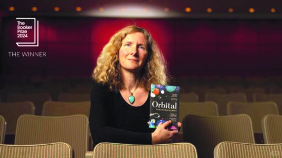 ����ɯ����ά�����Ļ���Ʒ�������