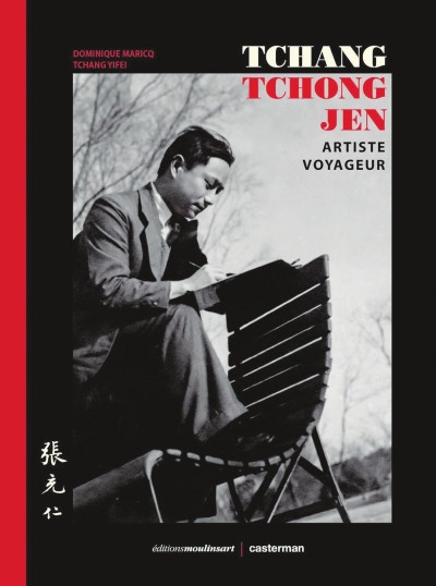 ���ԷƺͶ�����ˡ�����˺����ġ��ų��ʣ����������ҡ�